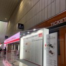 우리할매떡볶이(고강점) 이미지