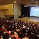 강남구민회관 강당 이미지