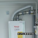 대영환경 이미지