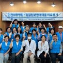 평창(인천) 이미지