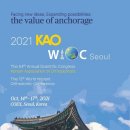 이종현치과의원 이미지