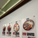 한끼 | 산격동맛집 추천, 경북대생들 사이에서 유명한 한끼갈비 후기