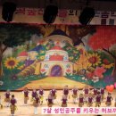 양곡숲유치원 이미지