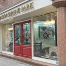 샵 세린파크 이미지