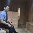 친구와 함께 다녀온 힐링코스 의정부 편백 효소 찜질 체험기