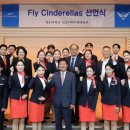 청운대학교 이미지