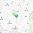 사조참치(김포점) 이미지