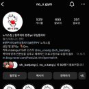 원주무실동 프리미엄피티 네이버블로그