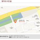 비아트의원 이미지