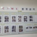 발렉스서비스 이미지