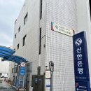 청주피부관리 뮤리엘 아프지 않은 여드름관리 받은 리얼 후기 (세멘리밸런스케어)