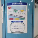 송현역(1호선) 네이버블로그