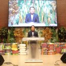 천호1동주민센터 이미지