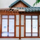 산림문화체험관 이미지