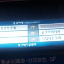 홍인메디칼 이미지