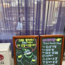지니뷰티랩