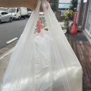 대전 아이스크림맛이 나는 떡볶이 바로그집 벧엘점 포장후기