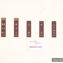 방가네 칼국수 이미지