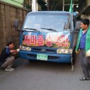 새동래약국 이미지