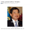 밀양중학교 이미지