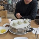 서도밀면 - 중구 평산4길 17 | 울산 중구 밀면 맛집 서도밀면 솔직후기