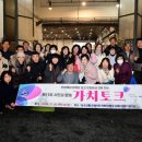 안산시시민시장 이미지