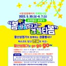 왕산상점가 이미지