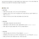 01. 나에게 맞는 난임 병원 찾기!🔍 나는 이렇게 결정 💊👶