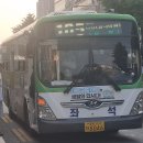 형석슈퍼 이미지
