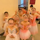 베르나발레학원