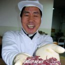 유디아미네랄 이미지