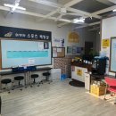 토토배팅샵 이미지