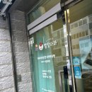 화과자_ 다과 | 제주 답례품으로 주문하기 좋은 화과자집 멜랑다과 후기