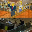 트럼프도 일루미나티의 앞잡이일 가능성 이미지