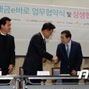 선진시스템노동조합 이미지