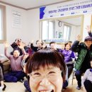 유성1리경로당 네이버블로그
