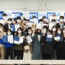 대구가톨릭대학교 헤럴드경제