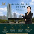 가고파 약국 네이버블로그
