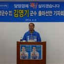 용진건설 이미지