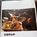 함앤스 이미지