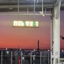 부산에서 인천공항 그리고 도쿄까지 여행 시작길