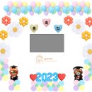 안일초교병설유치원 이미지