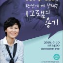설문대여성문화센터공연장 Daum카페