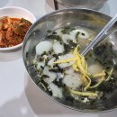 강동로4-1 이미지