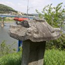 판관 조병로 불망비 이미지