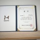 클라라슈만음악학원 이미지