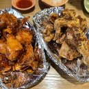 해남닭집