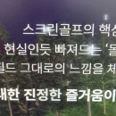 SG공인중개사사무소 이미지