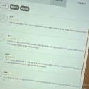 무인시대 | 전담GATE 용인둔전점: 무인시대의 새로운 기준, 똑똑한 전자담배 라이프의 시작이요!