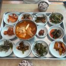 남문로 이미지